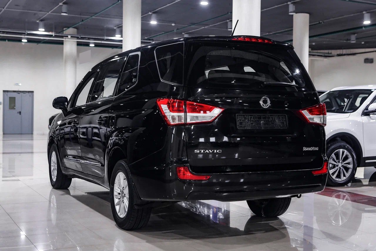 Купить Stavic с пробегом